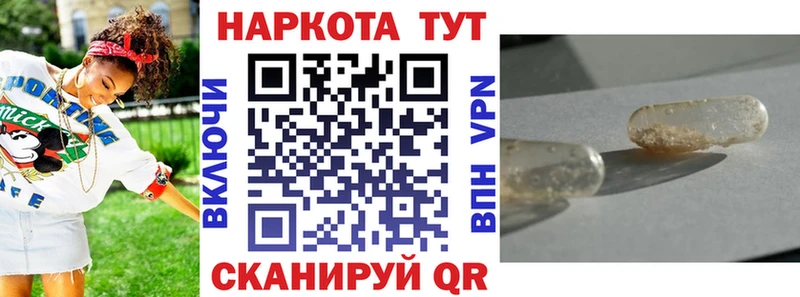 Купить наркотики Ишимбай АМФЕТАМИН  КОКАИН  СОЛЬ  Меф  Гашиш 