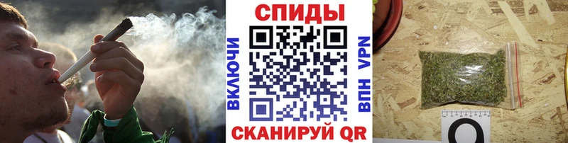 БУТИРАТ Butirat  блэк спрут   Ишимбай  купить  