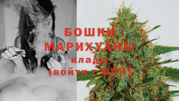 марки lsd Арсеньев