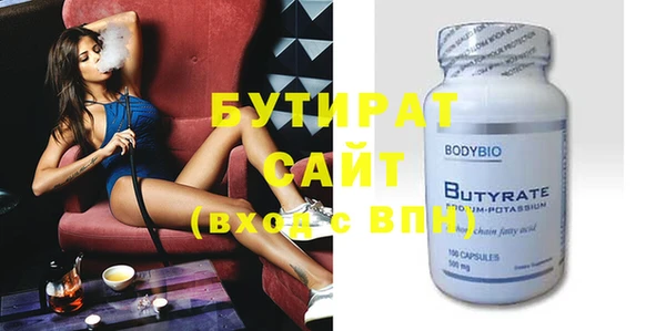 mix Заволжье
