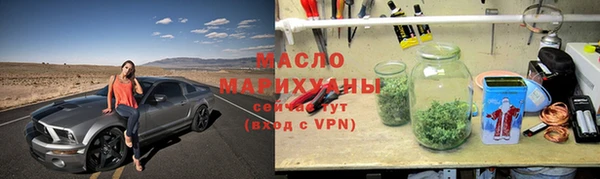 a pvp Армянск