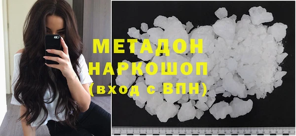 a pvp Армянск