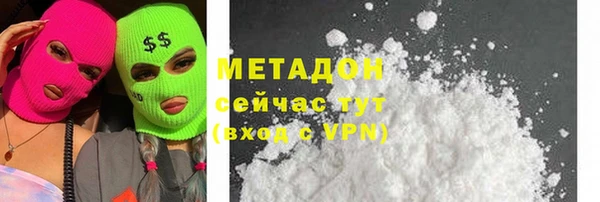 a pvp Армянск