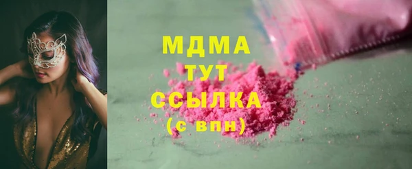 прущая мука Аркадак