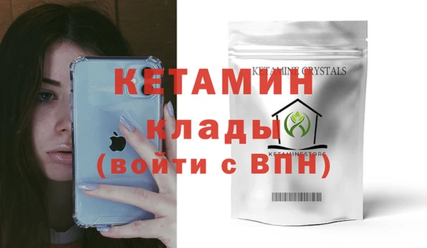 a pvp Армянск