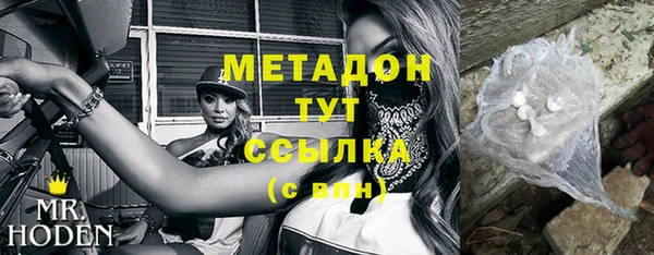 прущая мука Аркадак