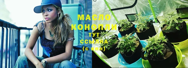 MDMA Premium VHQ Козловка