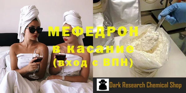 марки lsd Арсеньев