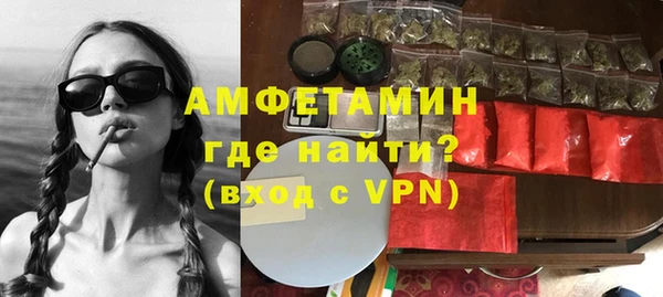 a pvp Армянск