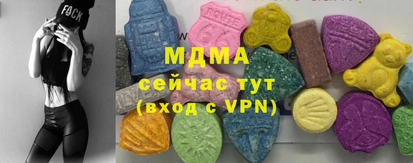 a pvp Армянск
