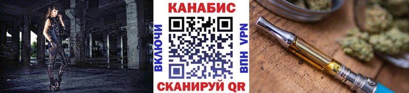 что такое наркотик  Ишимбай  МАРИХУАНА MAZAR 